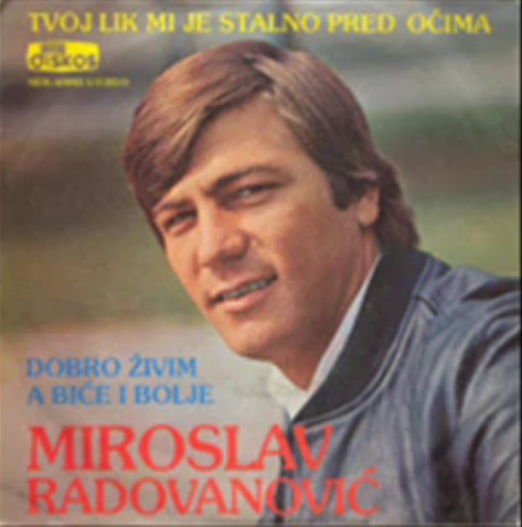 Miroslav Radovanovic - 1981 - Tvoj lik mi je stalno pred ocima 19.06.1981, Diskos NDK 40093 - miroslav_radovanovic_tvoj_lik_mi_je_stalno_pred_ocima